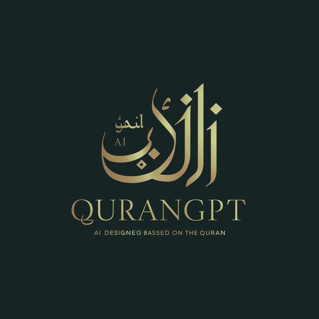 QuranGPT in GPT Store