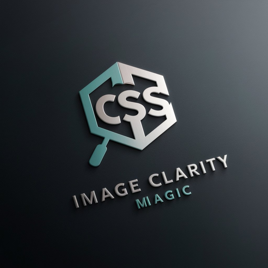 CSS Image Clarity Magic