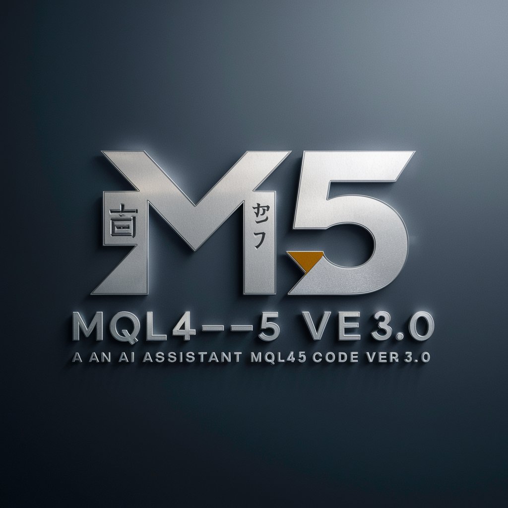 MQL4→5書き換えぬこ ver3.0