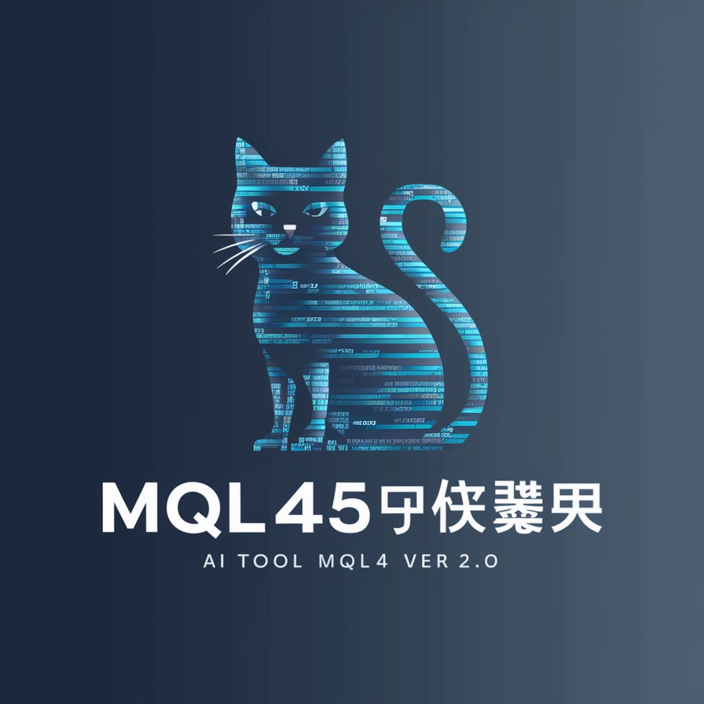 MQL4→5書き換えぬこ ver2.0 in GPT Store