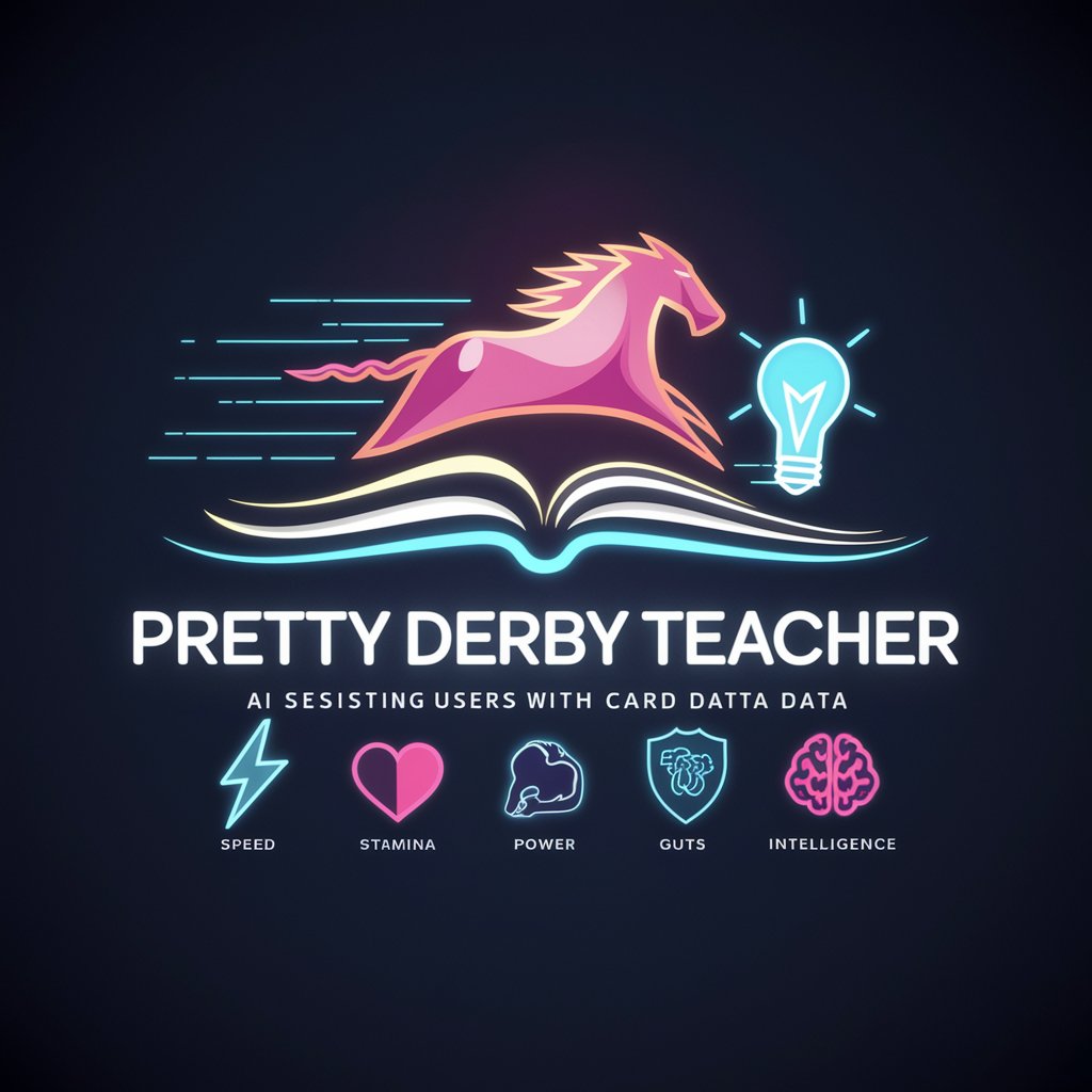 Pretty Derby Teacher in GPT Store