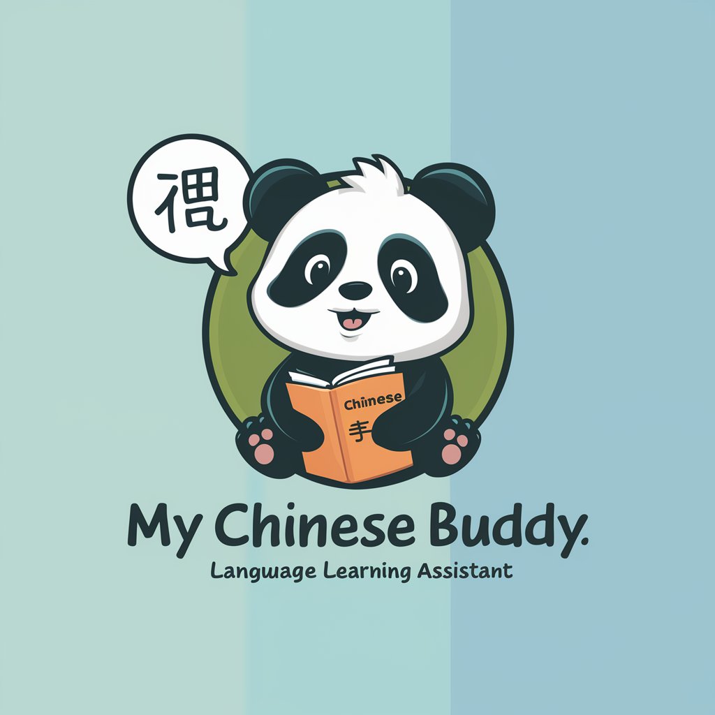My Chinese Buddy