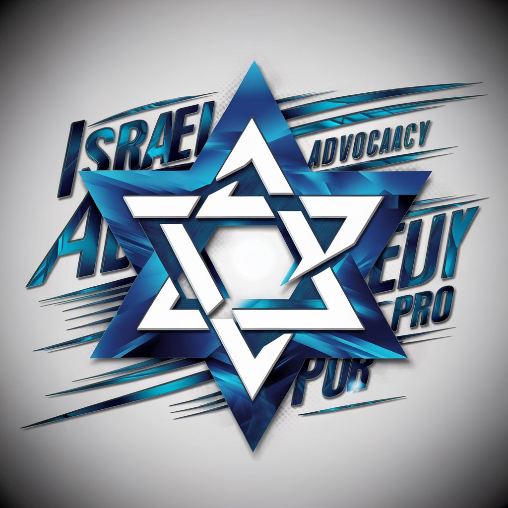 Israel Advocacy Pro