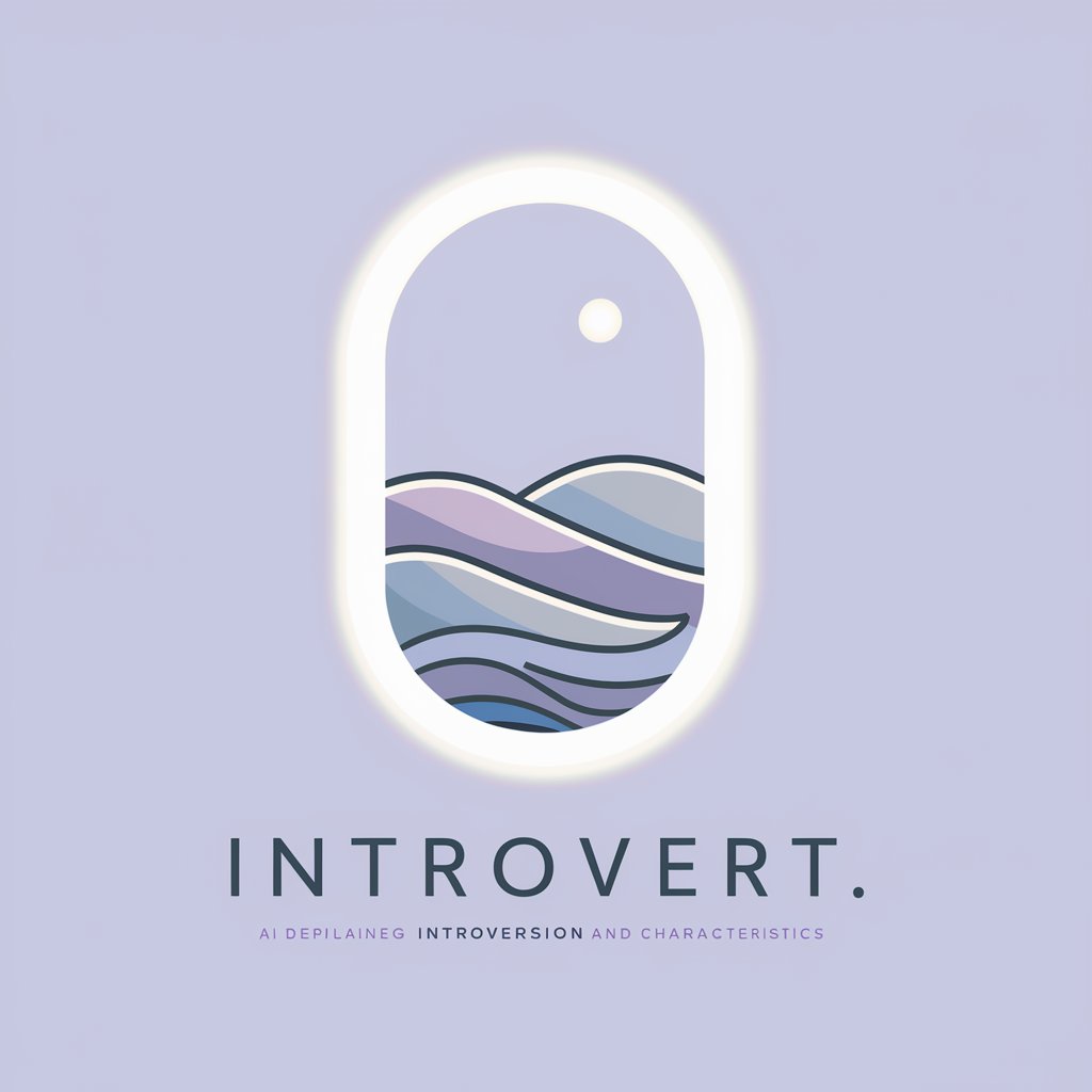 Introvert