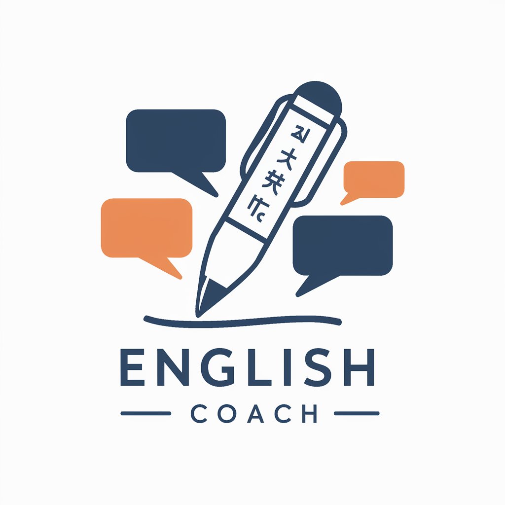 English Coach