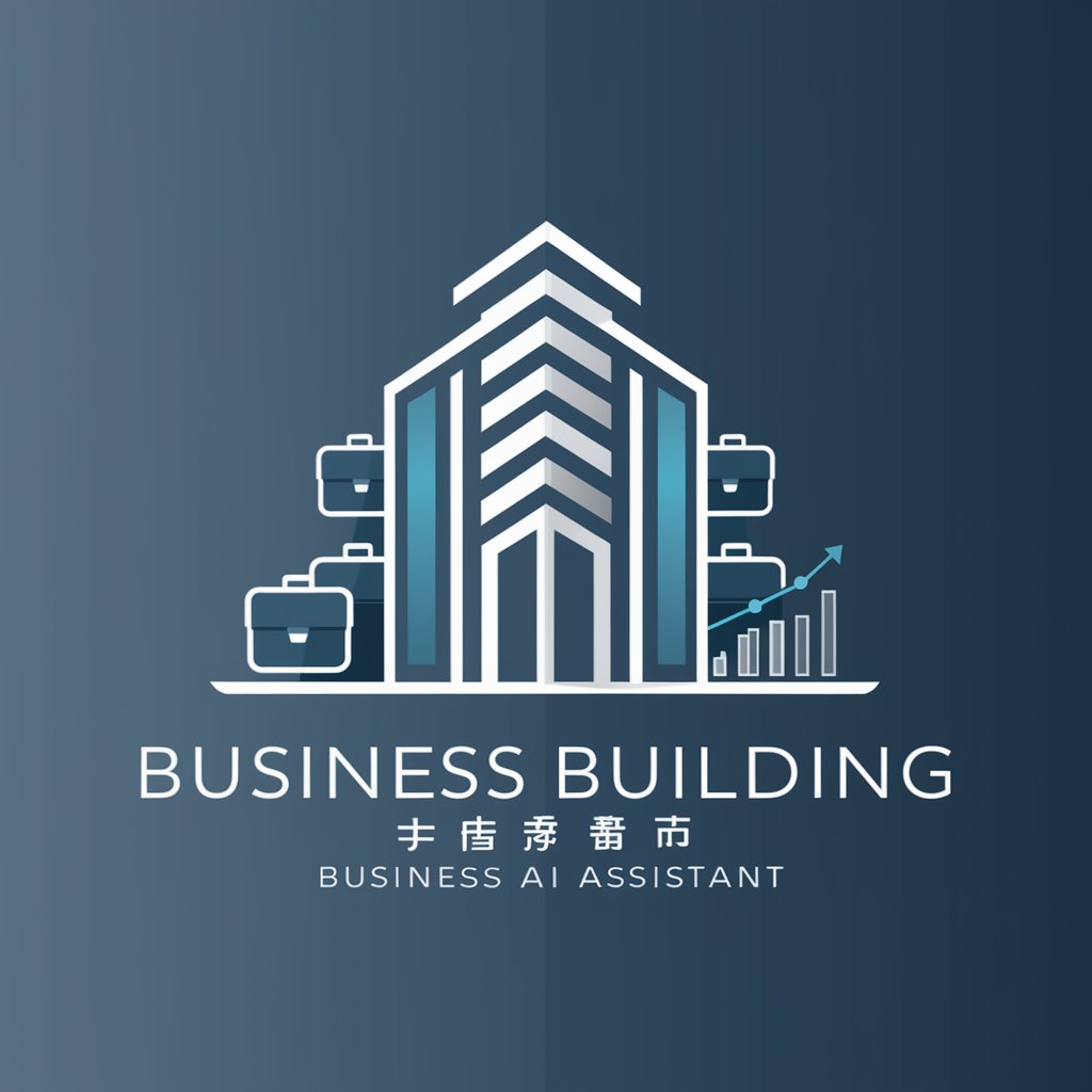 🏢  💼 the Business Building 🏢 in GPT Store