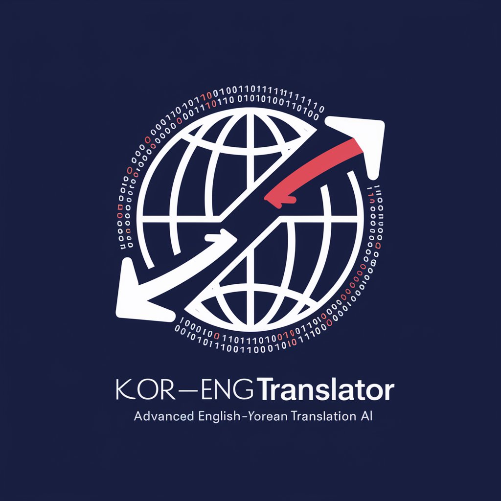 Kor<->Eng Translator in GPT Store