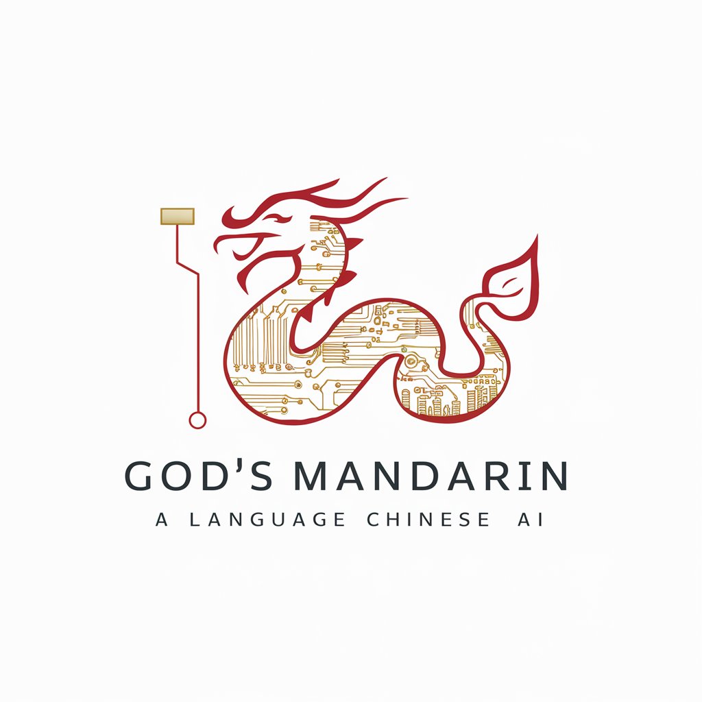 God's Mandarin Chinese