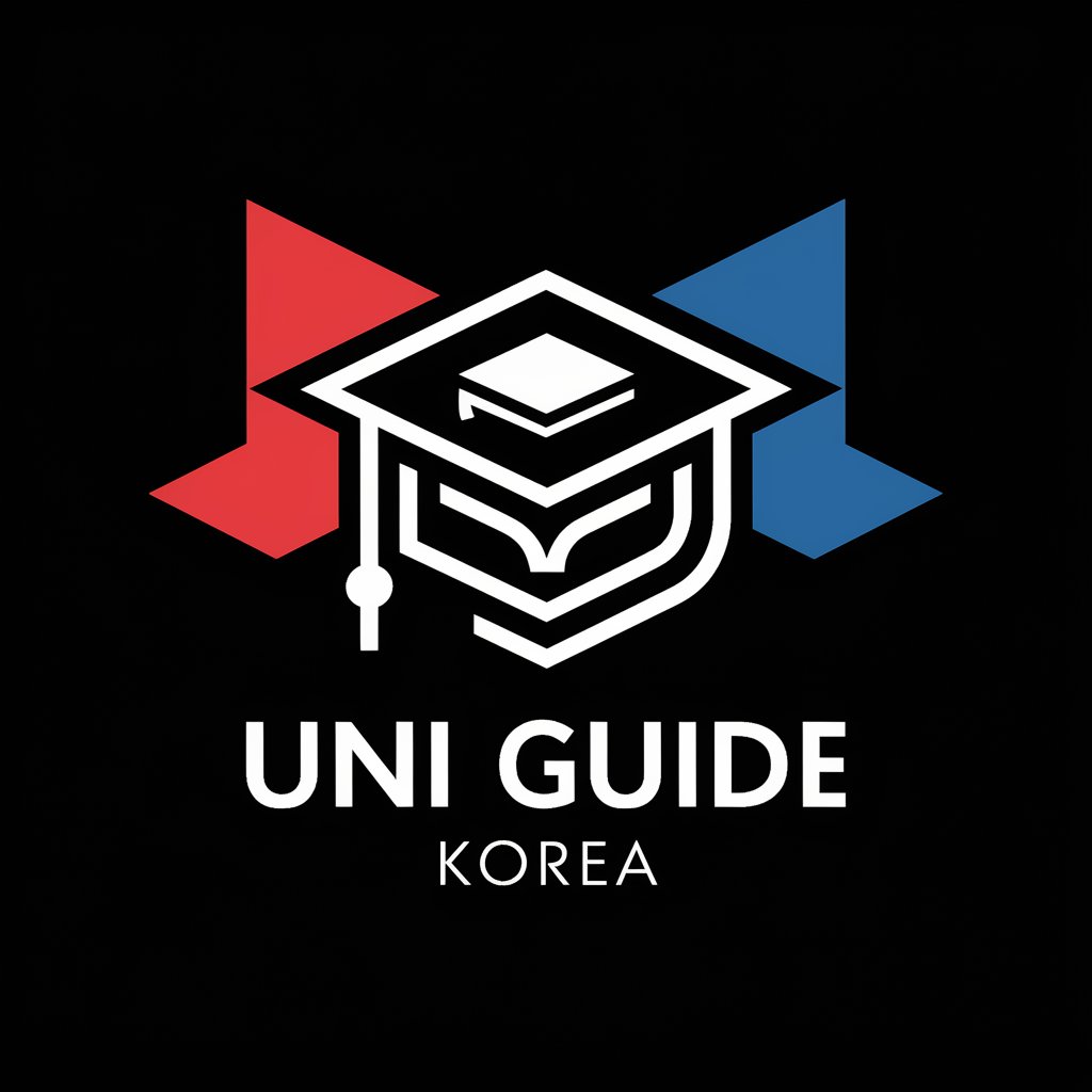Uni Guide Korea in GPT Store