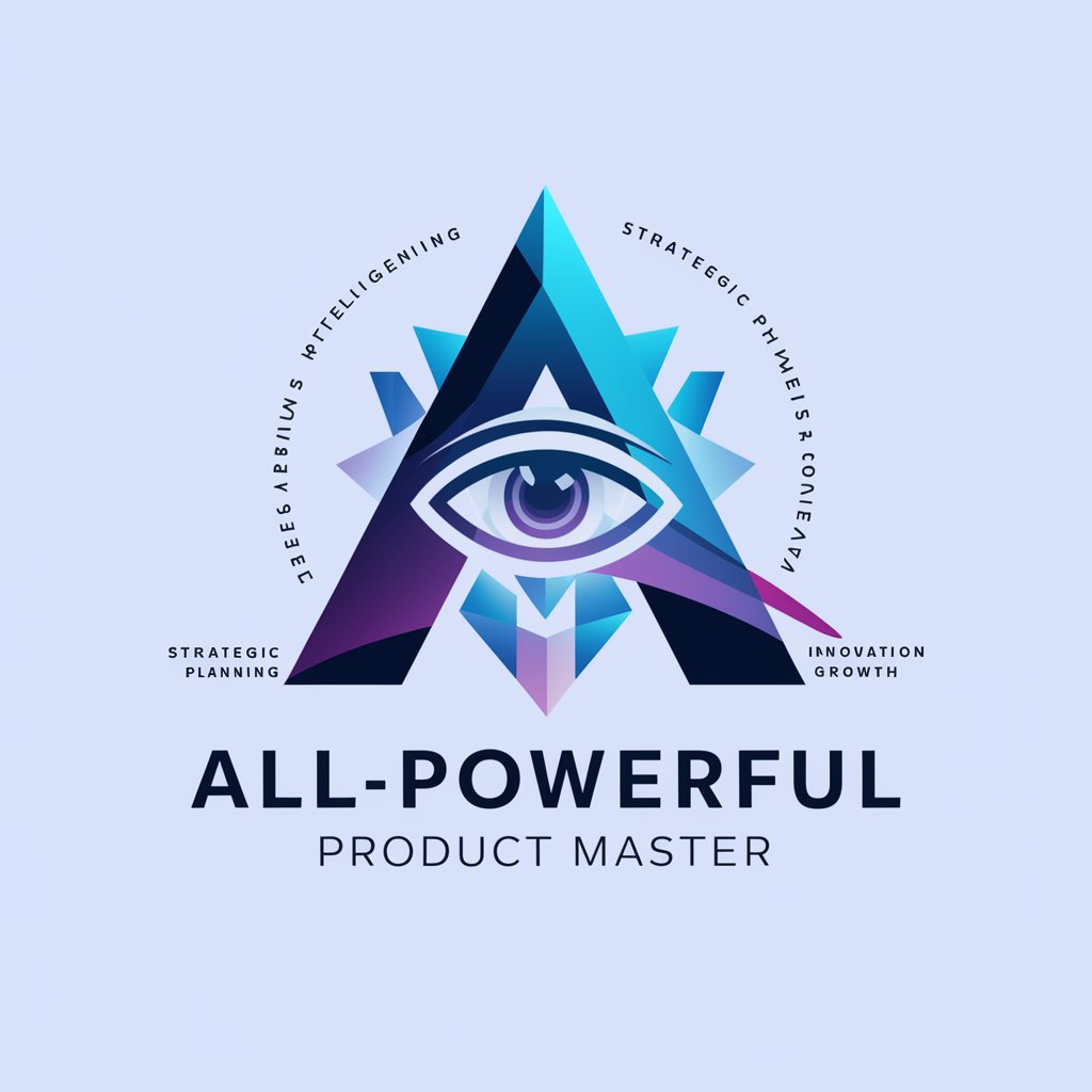 全能产品大师 All-Powerful Product Master