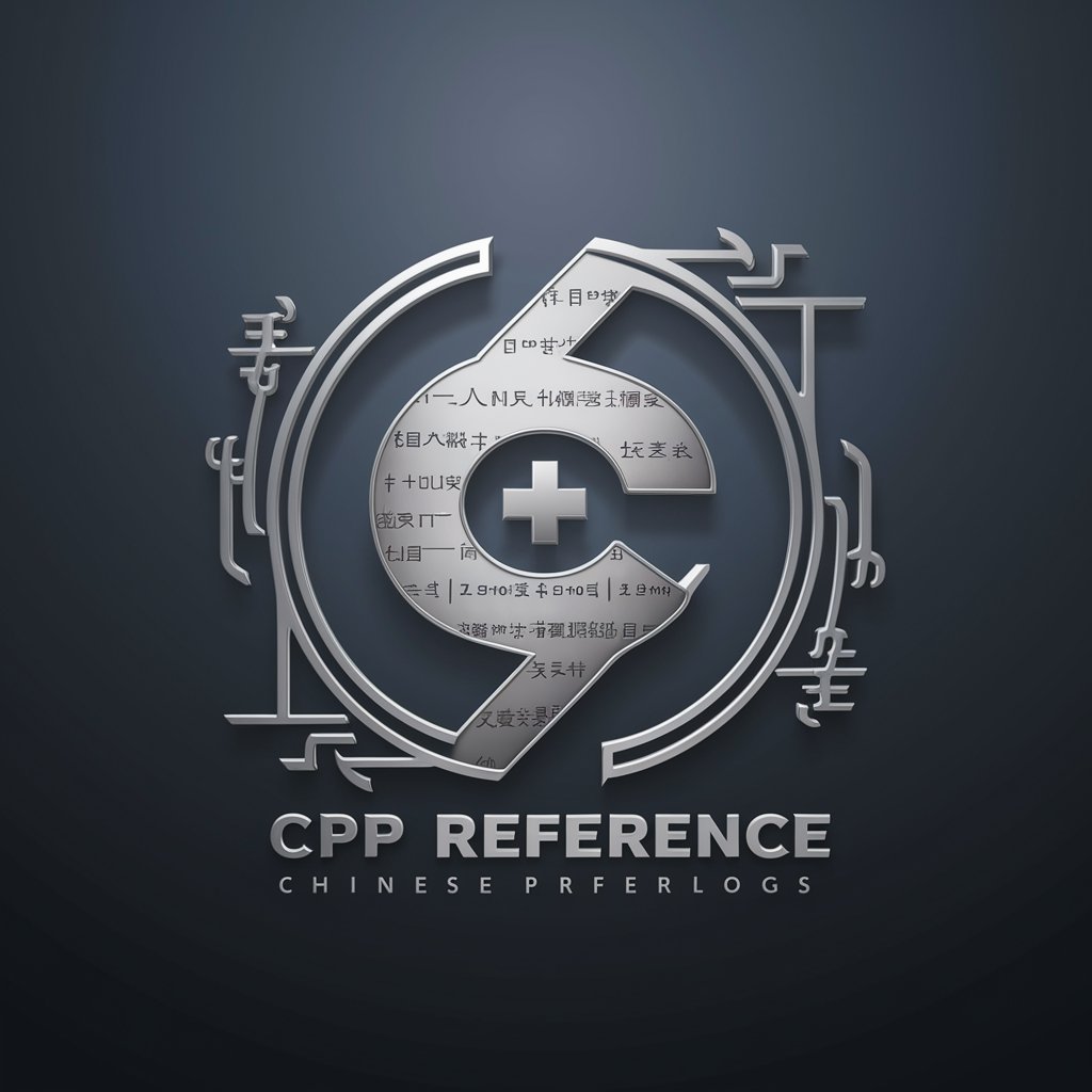 Cpp Reference