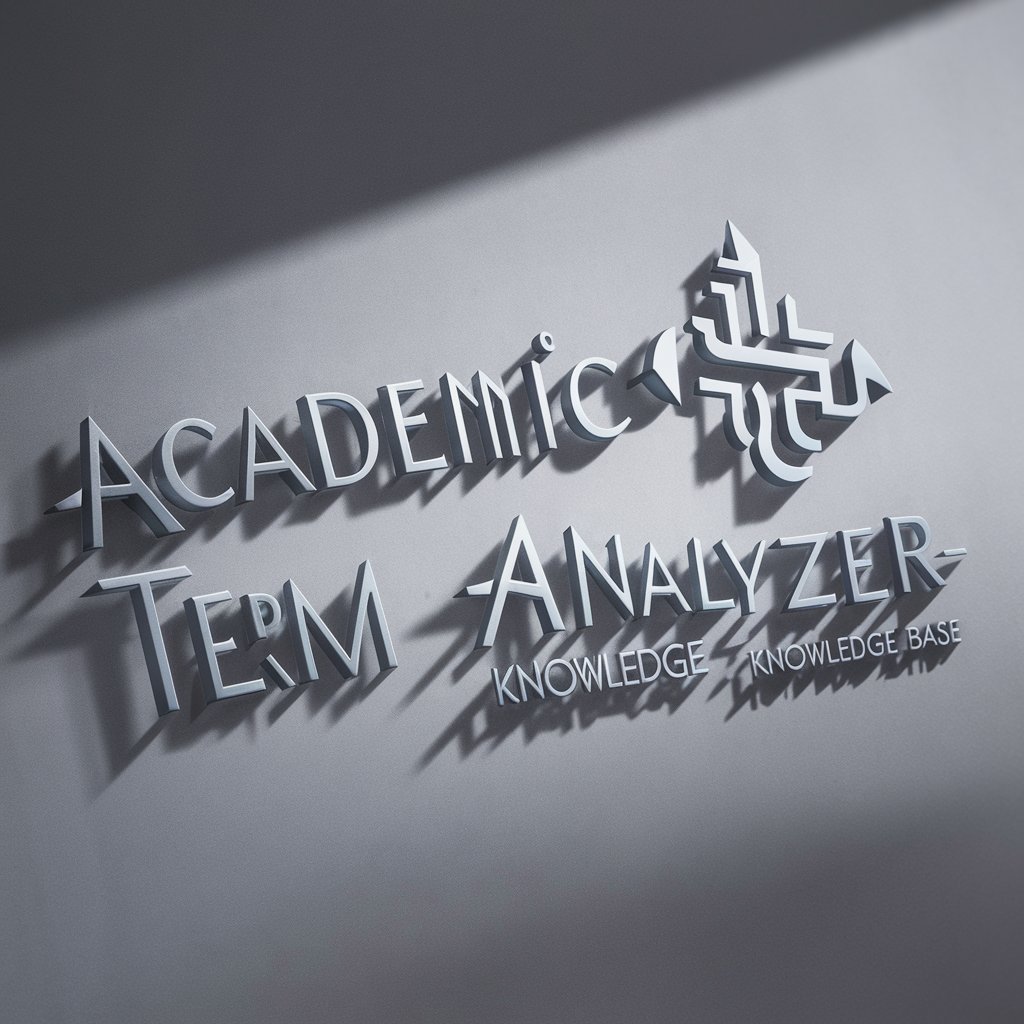 Academic Term Analyzer-学术名词