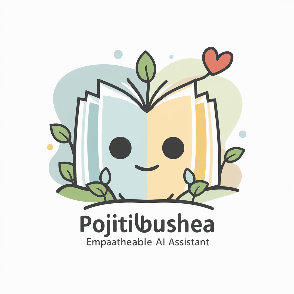 Pojitibushea