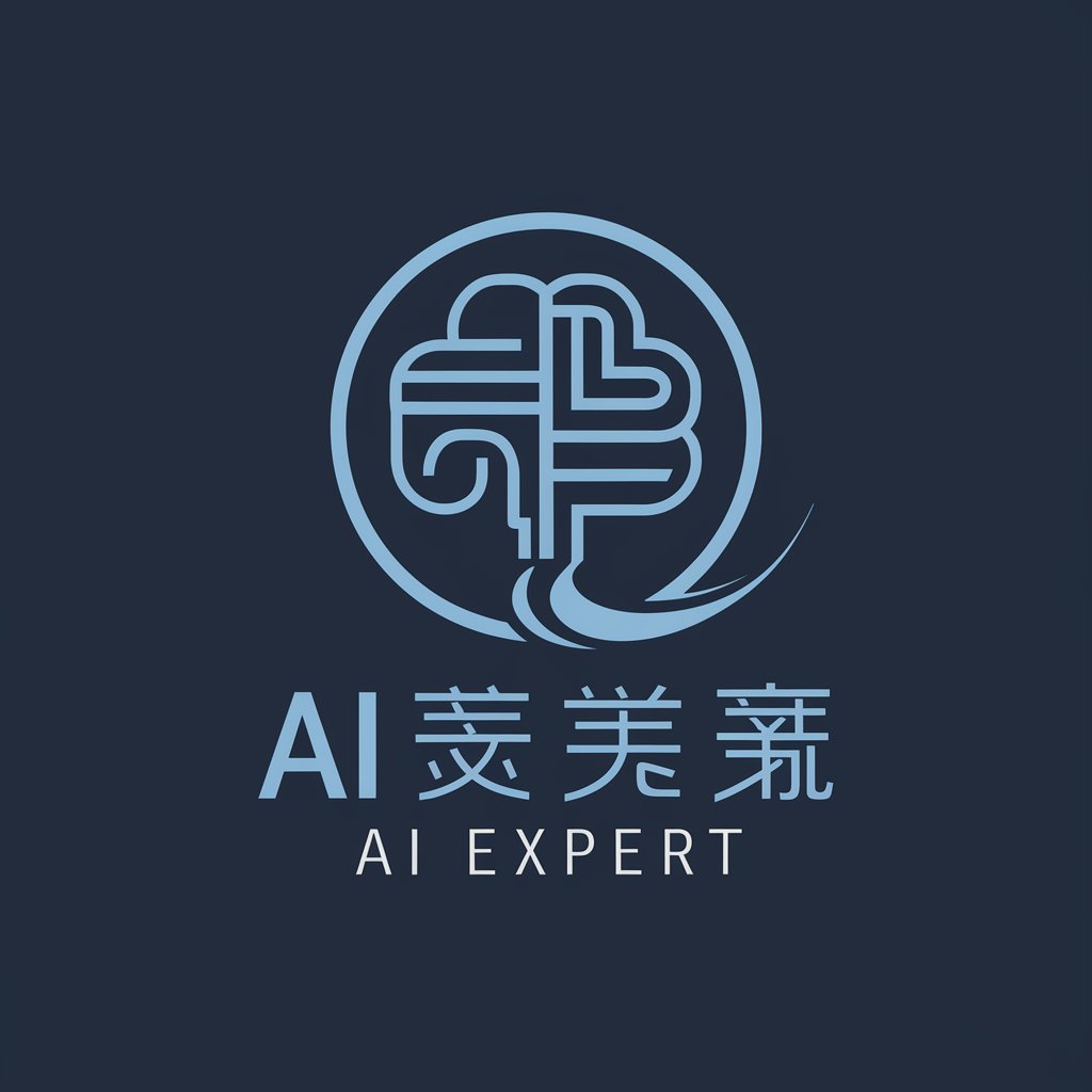 AI Expert in GPT Store