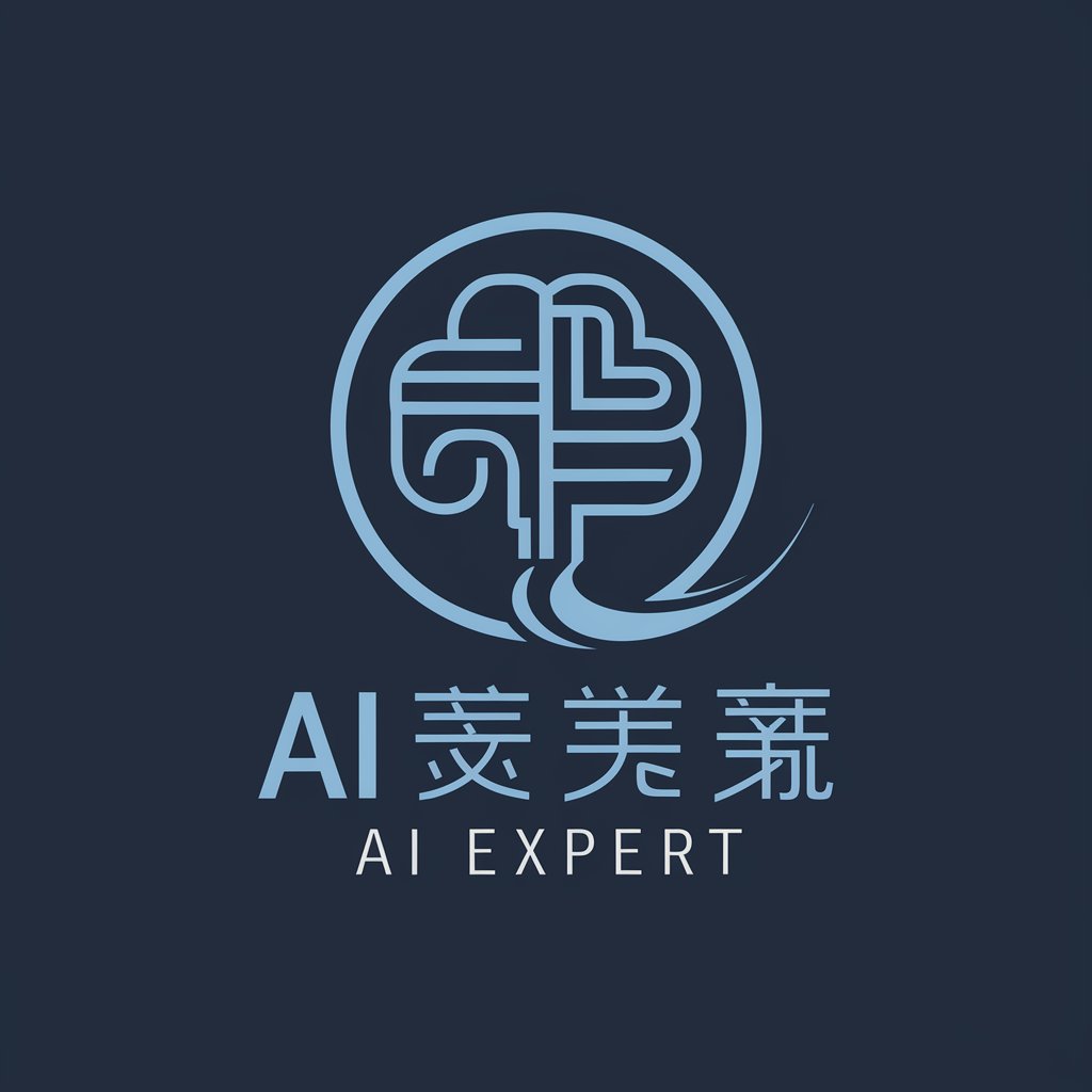 AI Expert