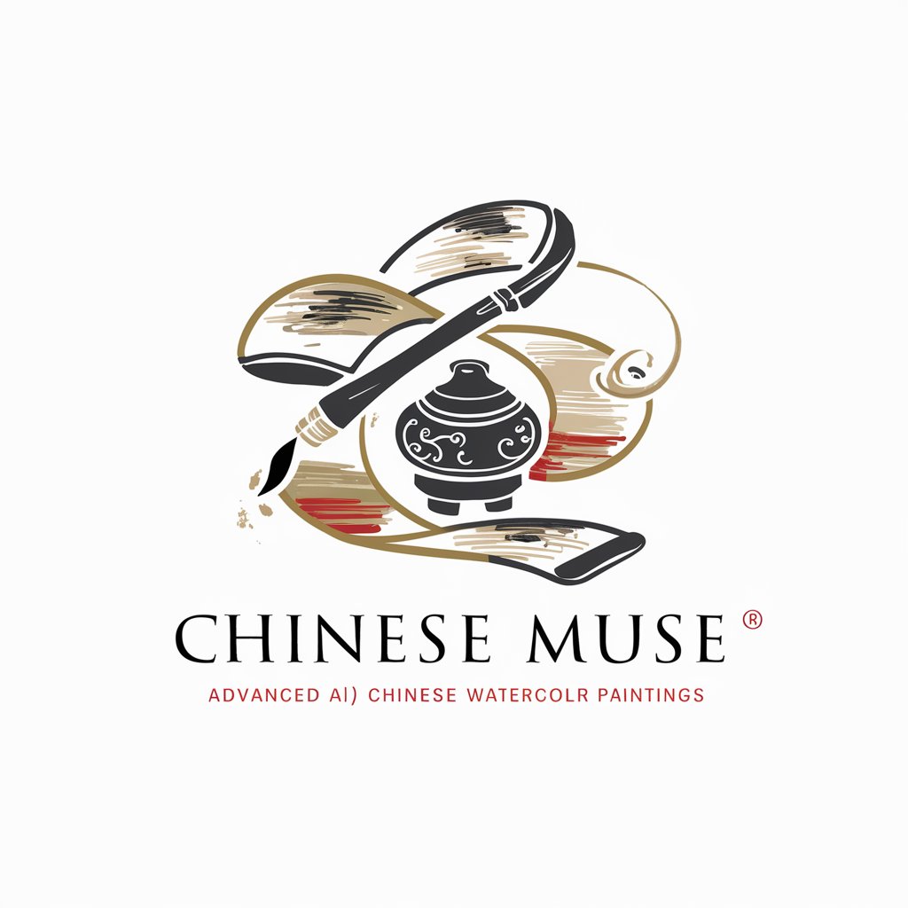 Chinese Muse in GPT Store