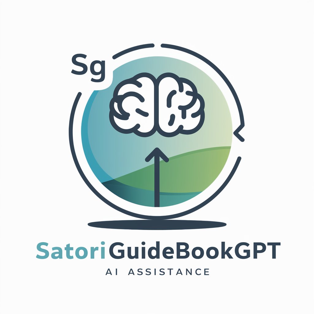 SatoriGuidebookGPT in GPT Store