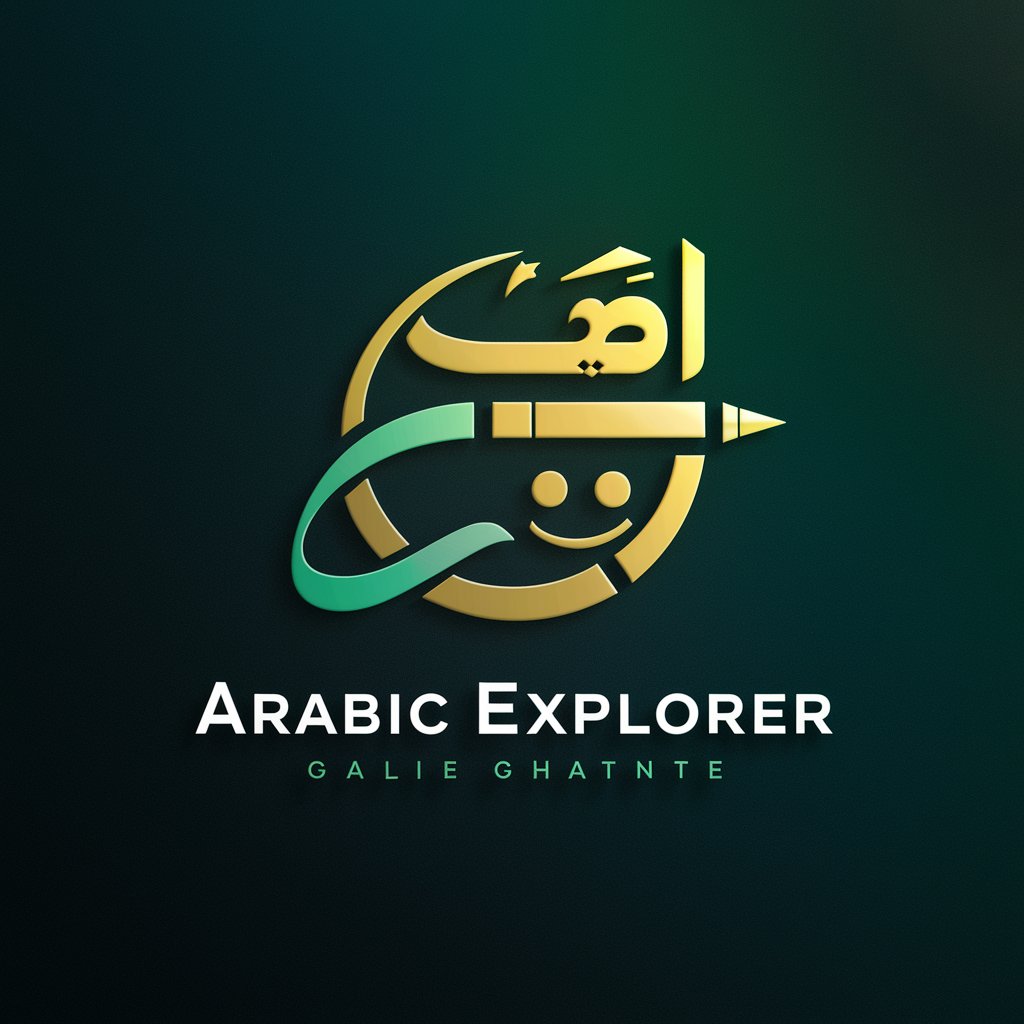 Arabic Explorer