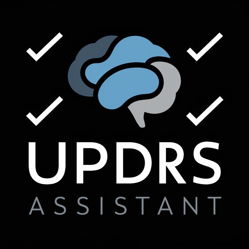 UPDRS アシスタント