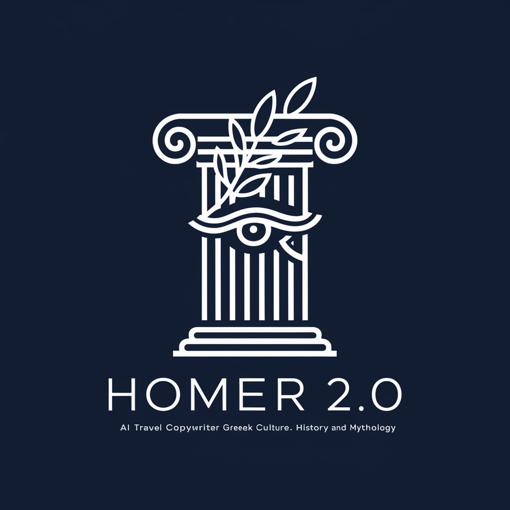 Homer 2.0