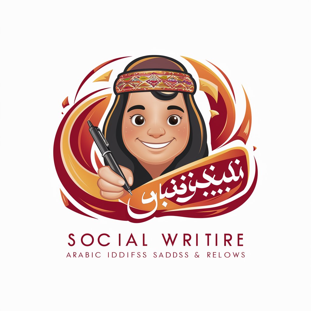 12C Arabic Content Writer in GPT Store