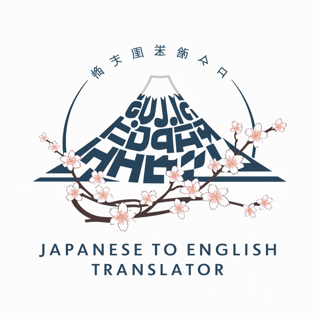 Japanese to English Translator