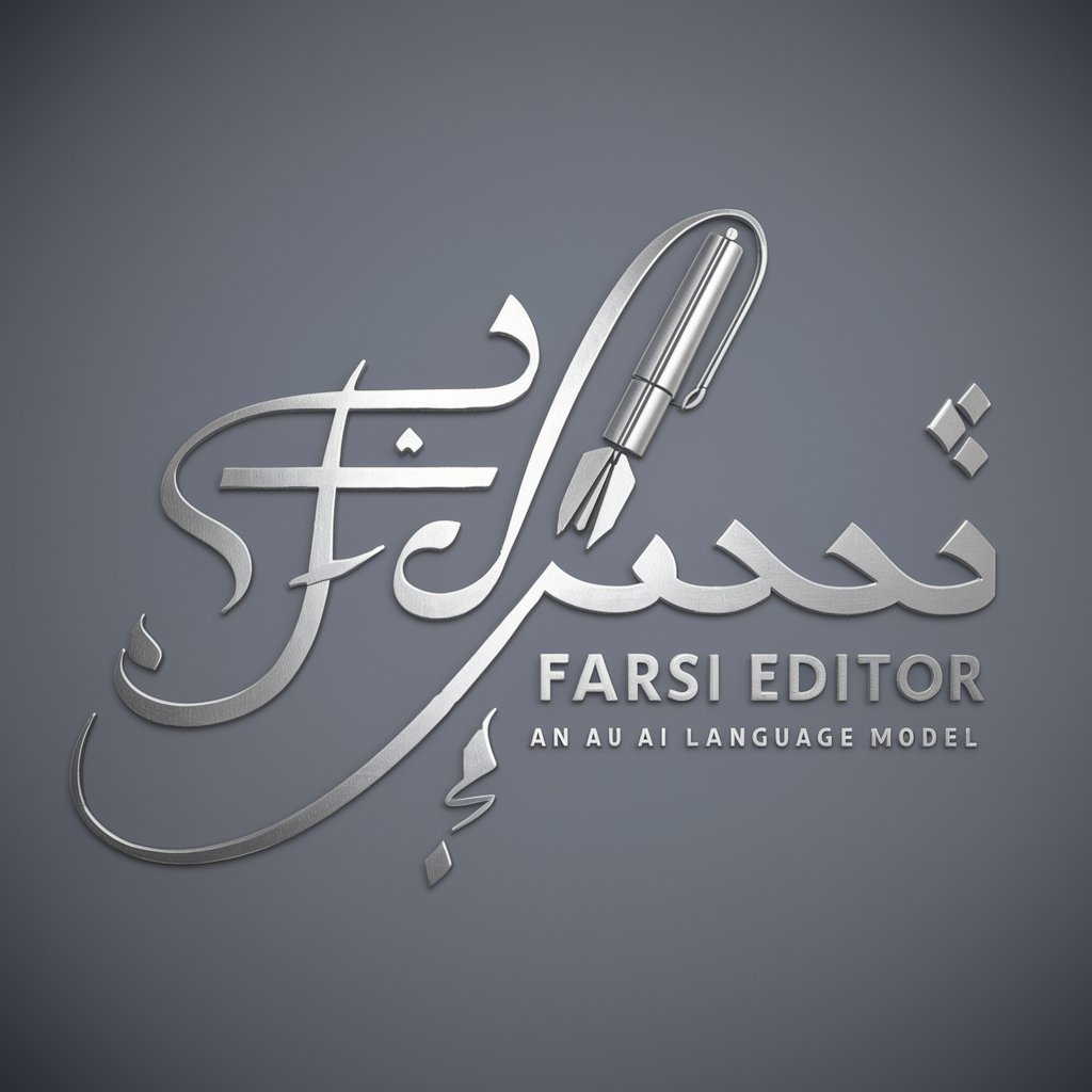 Farsi Editor in GPT Store