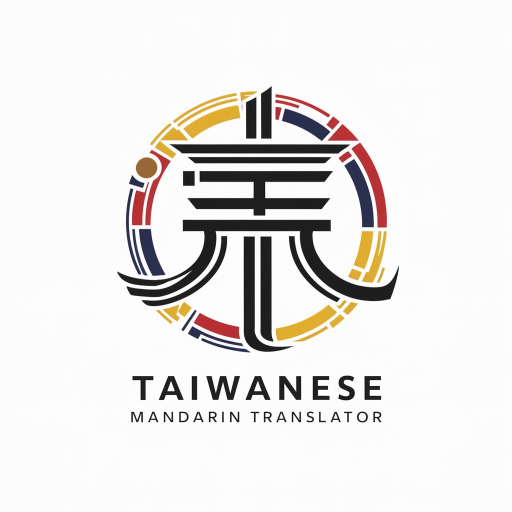 Taiwanese Mandarin Translator in GPT Store