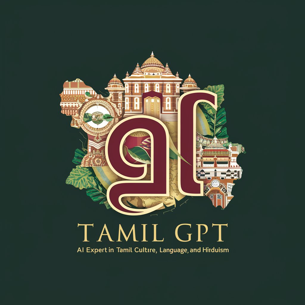 Tamil GPT