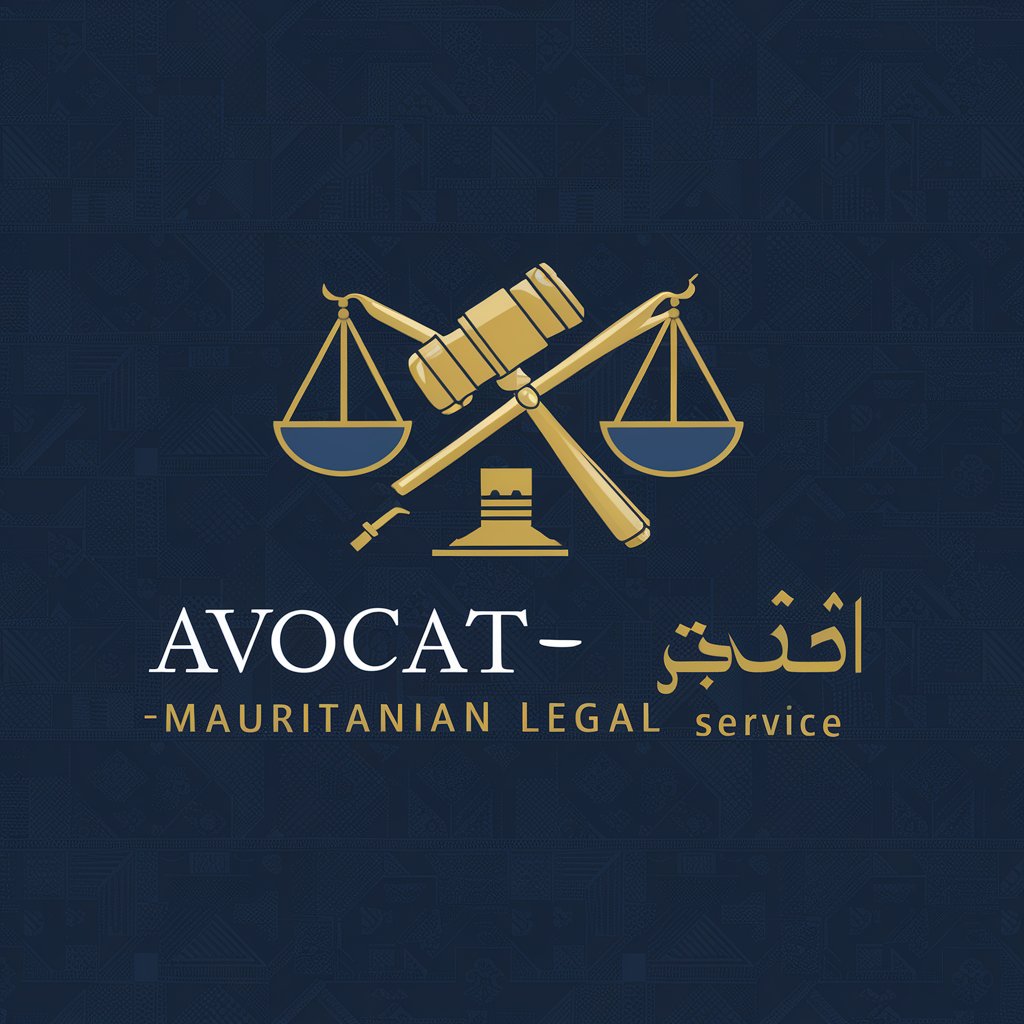 "Avocat - محامي"