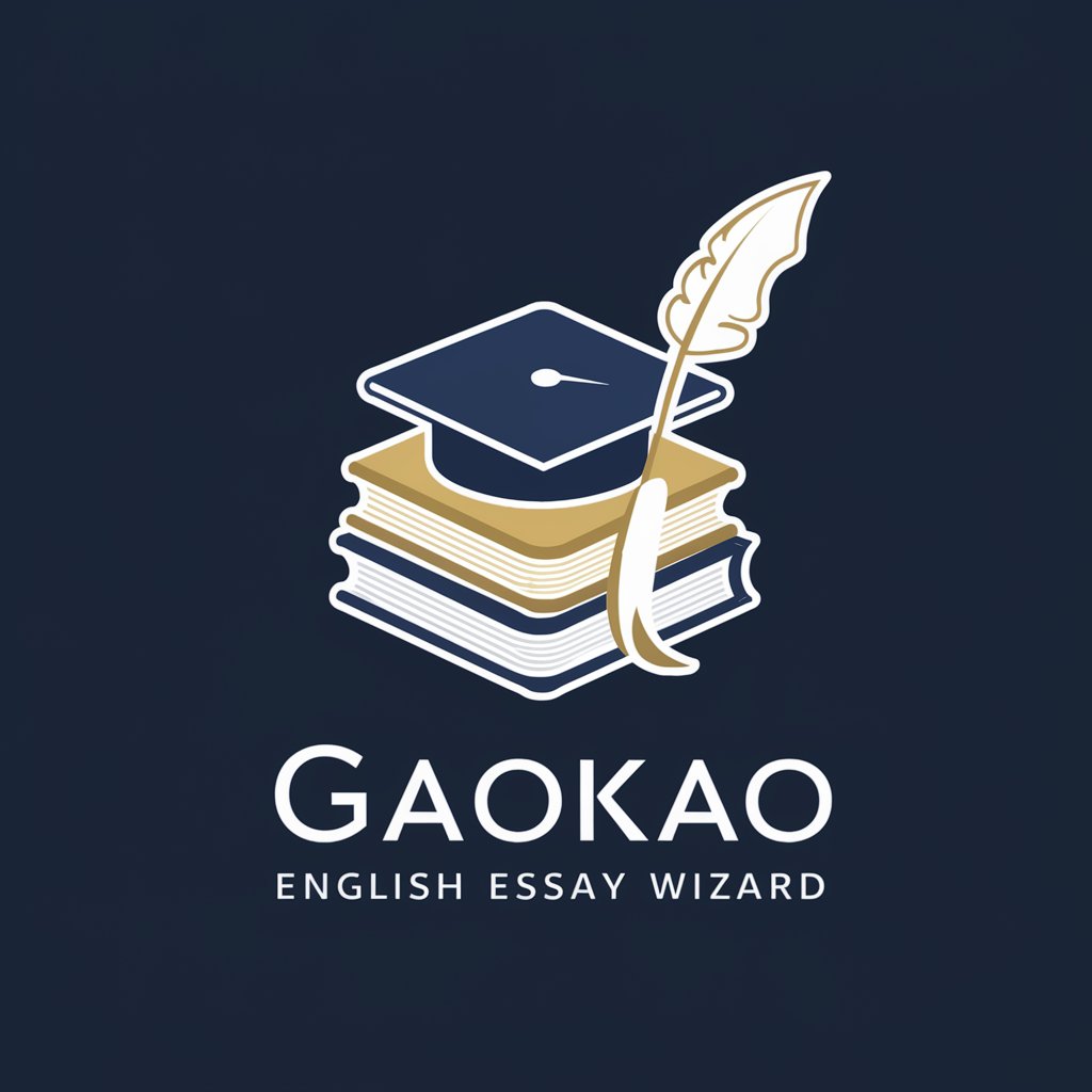 Gaokao English Essay Wizard in GPT Store
