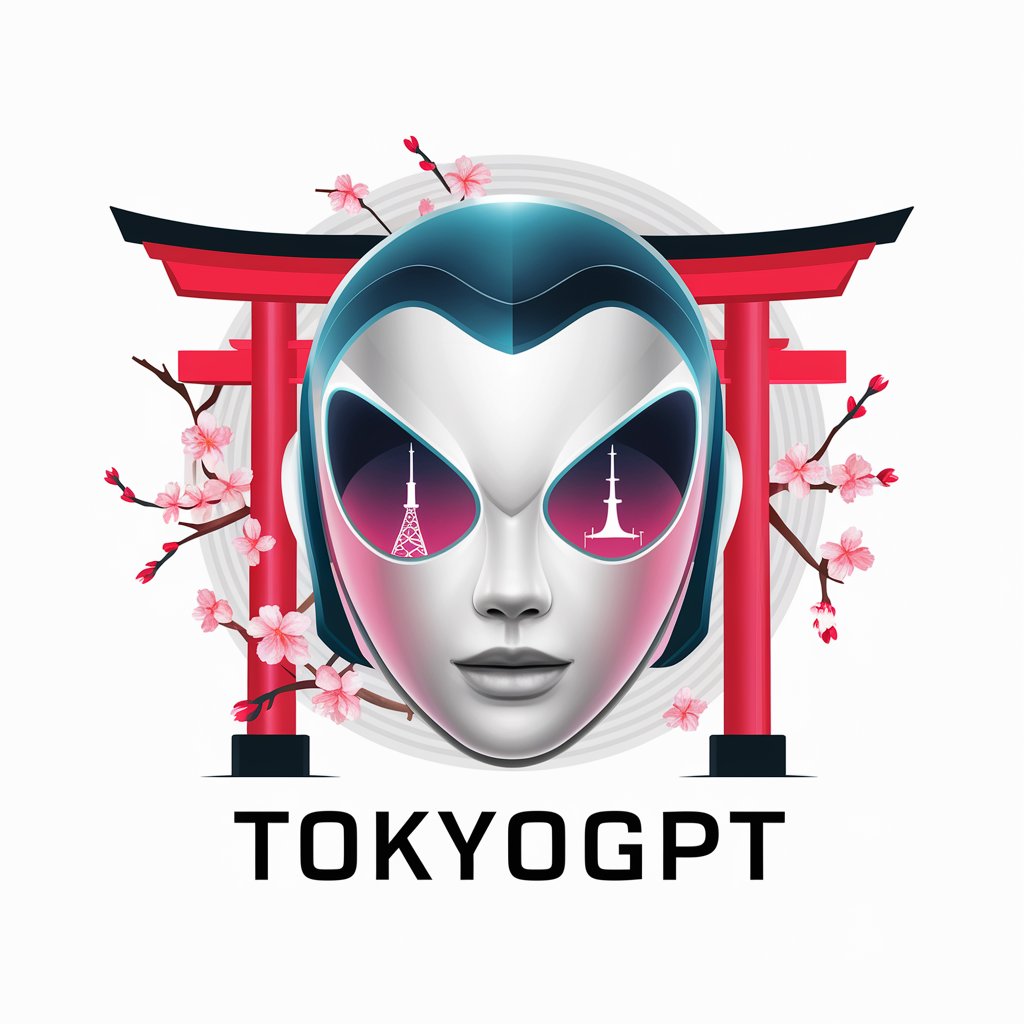 TokyoGPT in GPT Store