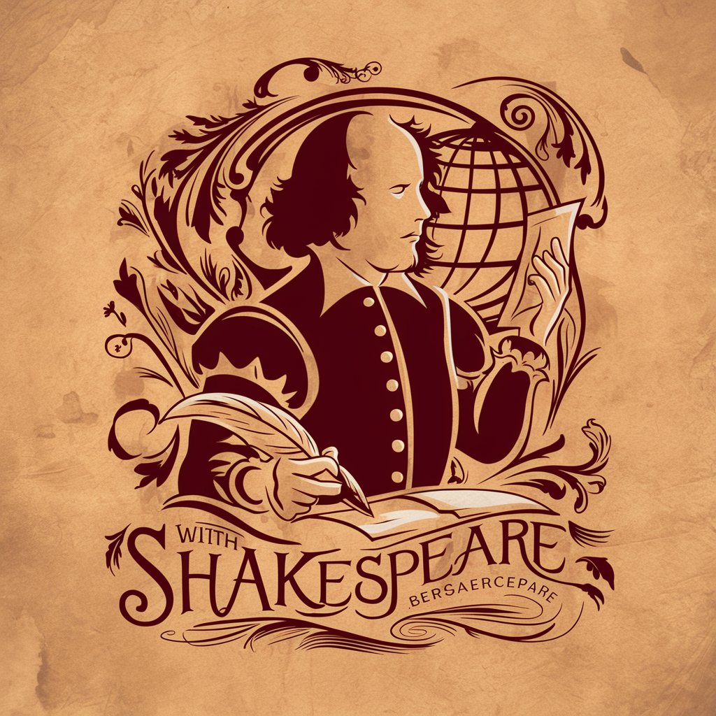 William Shakespeare