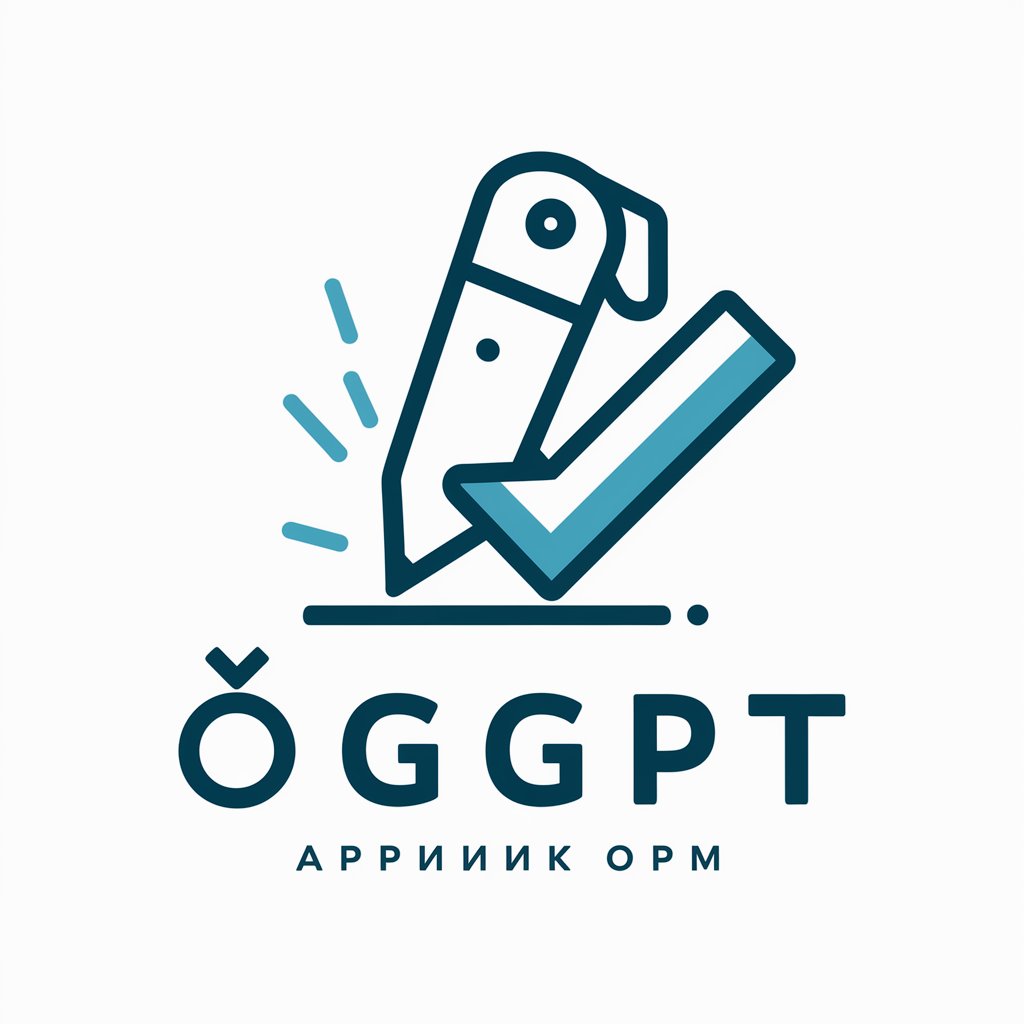 志望動機作成サポートGPT in GPT Store