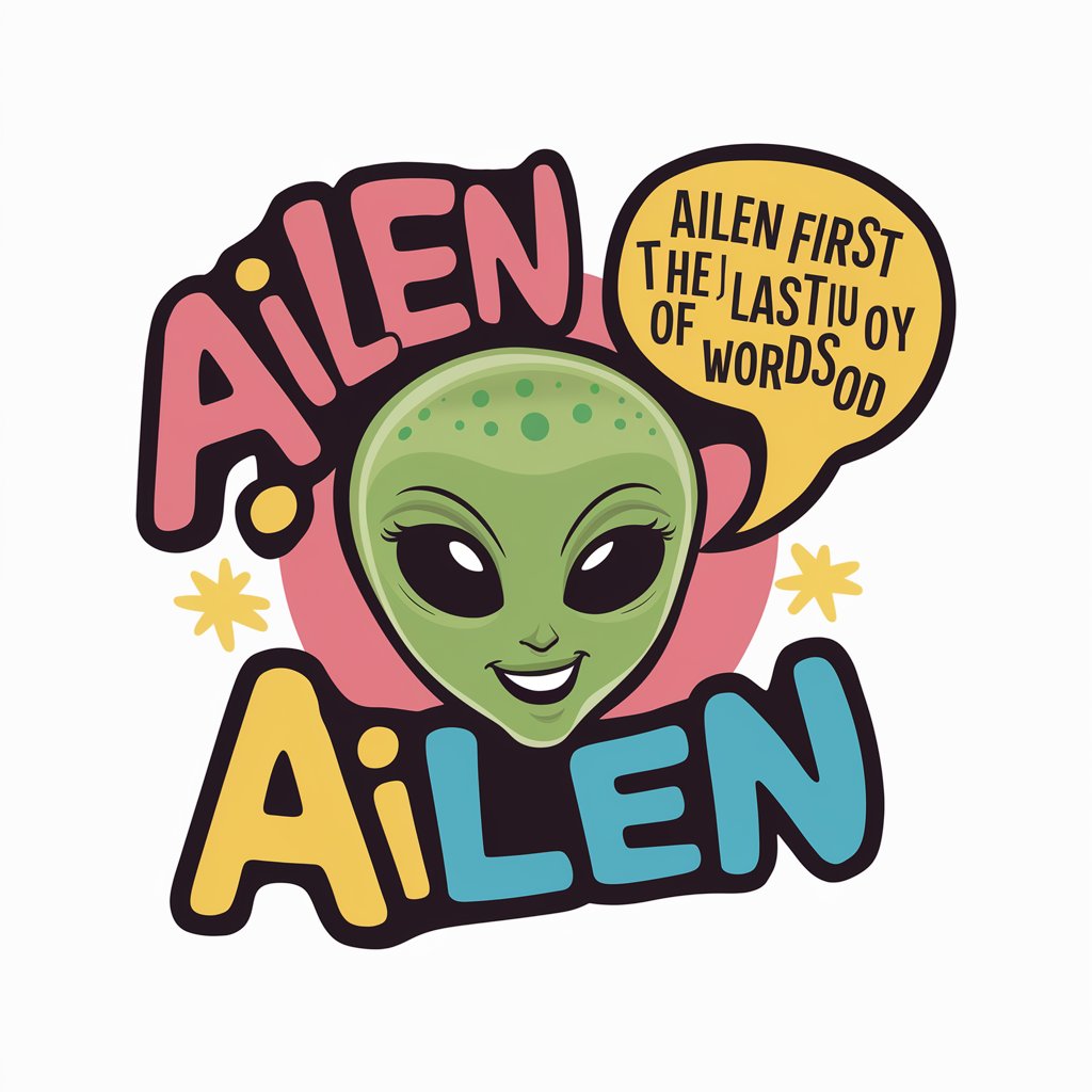 Ailen the Alien