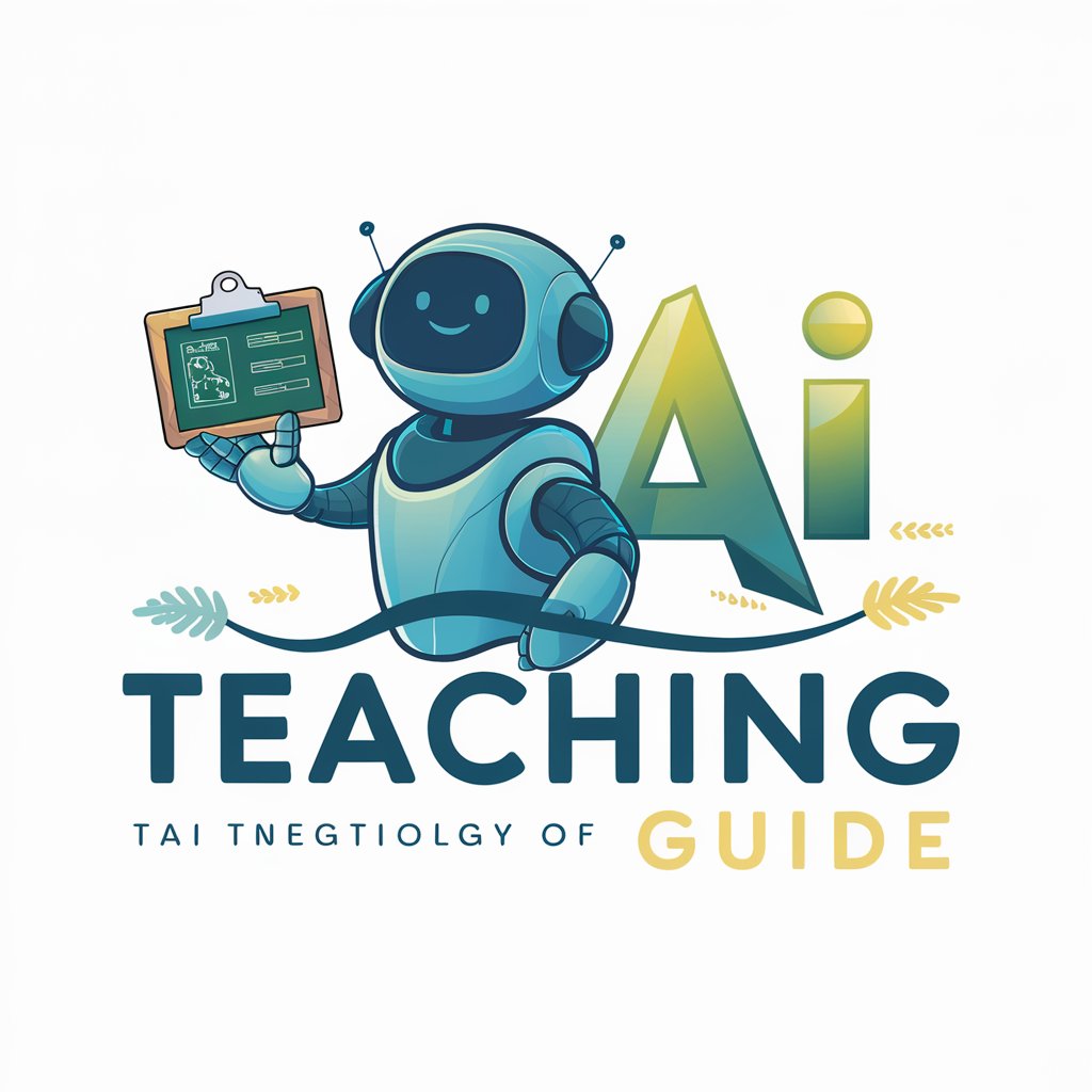 AI Teaching Guide