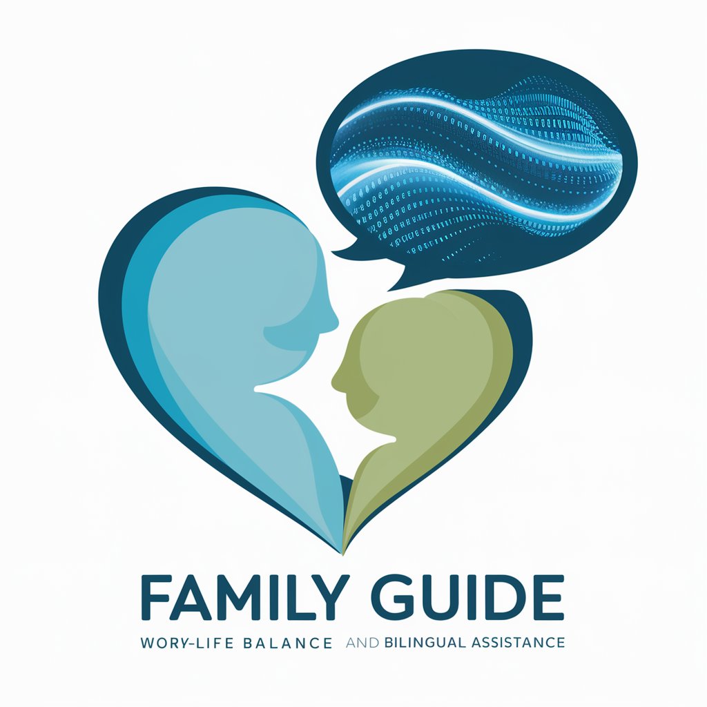 Family Guide