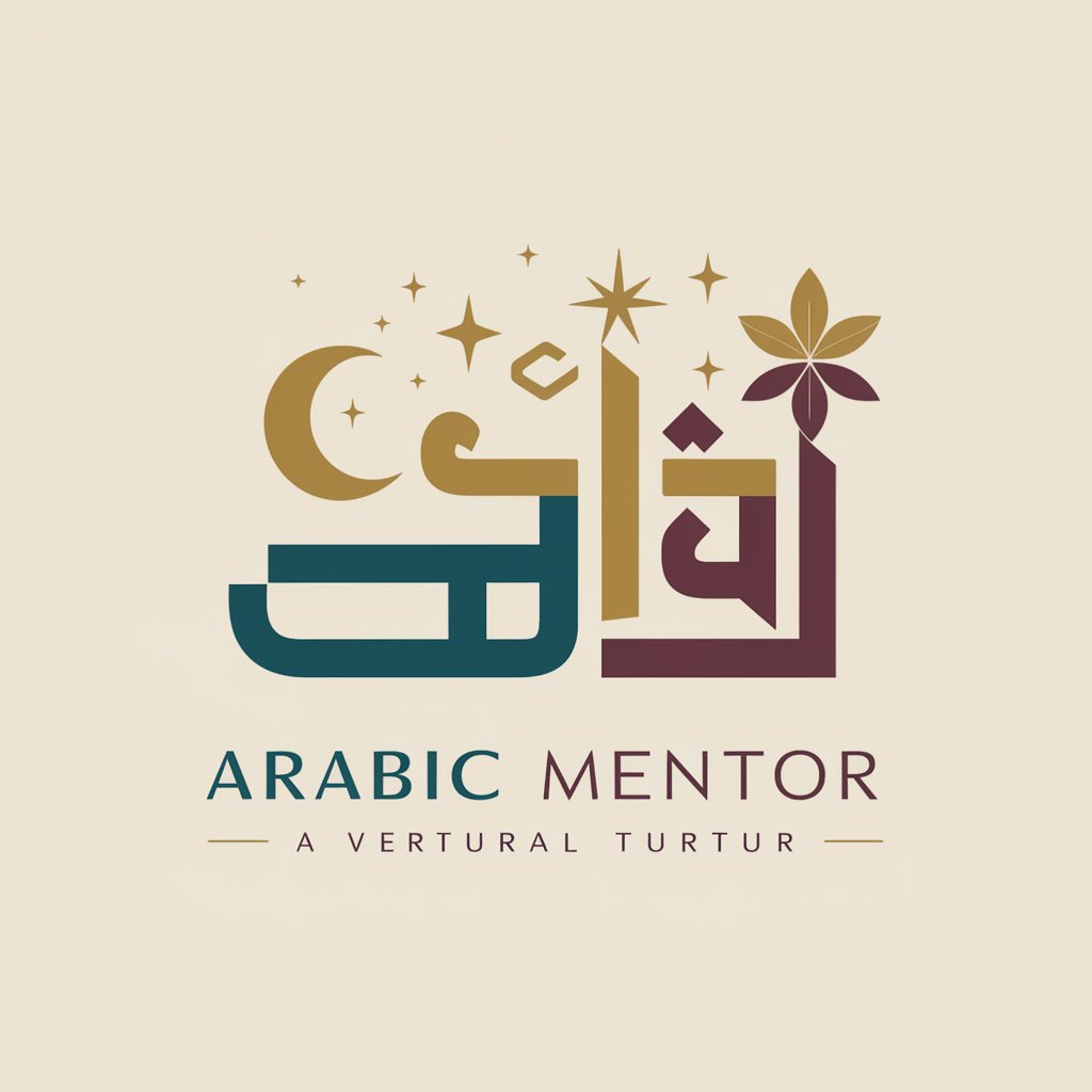 Arabic tutor in GPT Store
