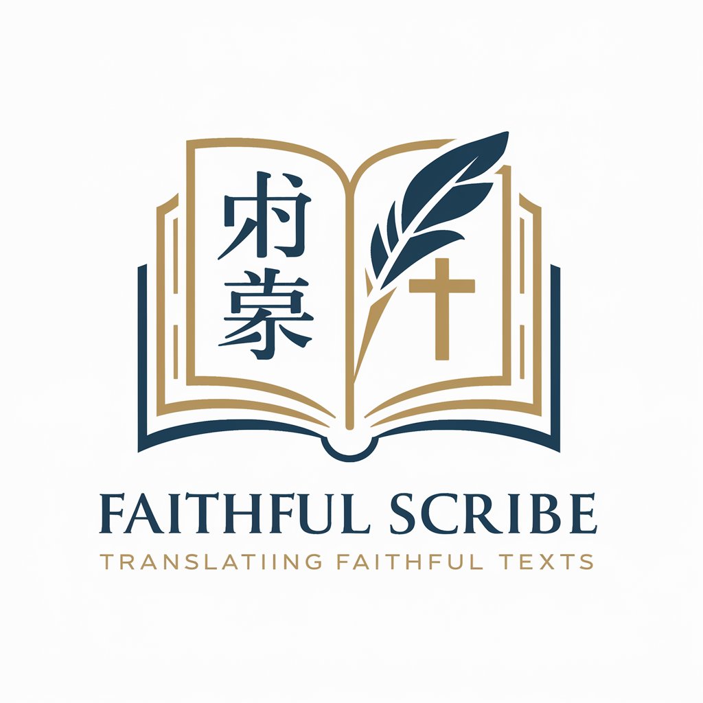 Faithful Scribe