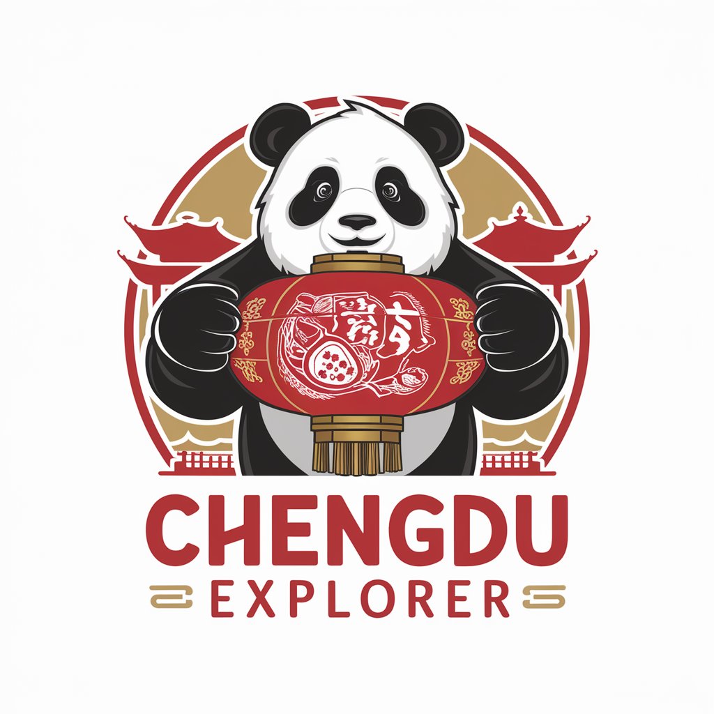 Chengdu Explorer