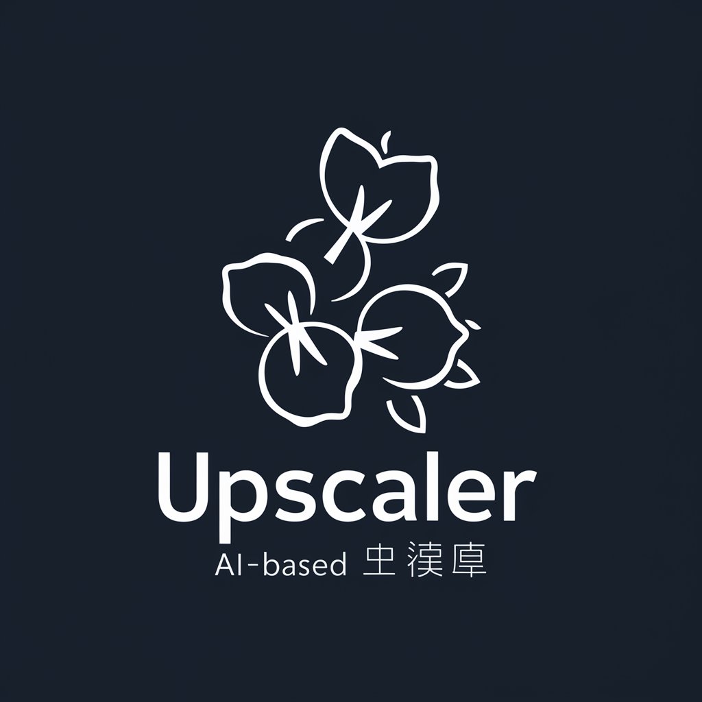 UpScaler - 日本語版 in GPT Store