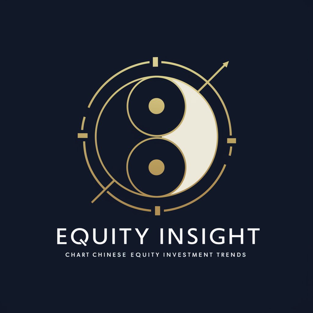 Equity Insight