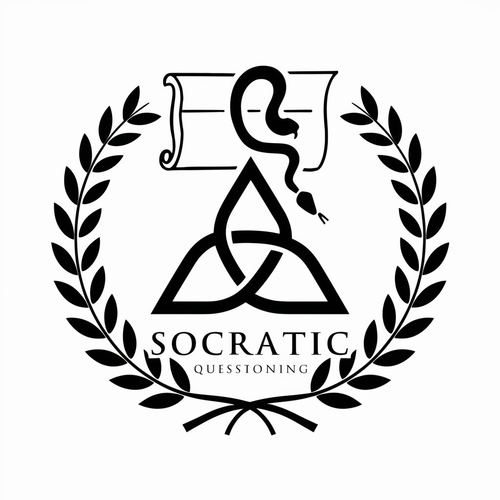 蘇格拉底 Socratic in GPT Store