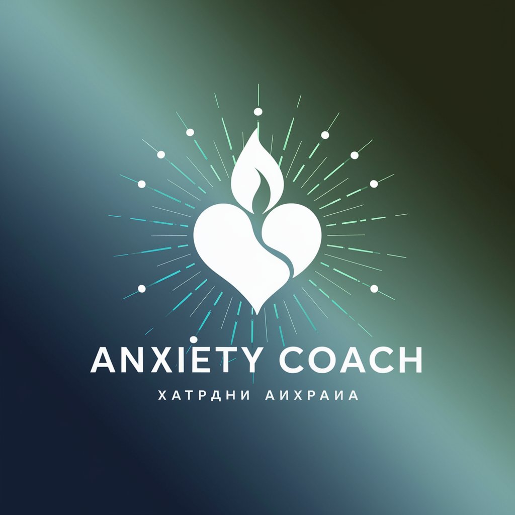 Anxiety Coach ❤️‍🔥 in GPT Store