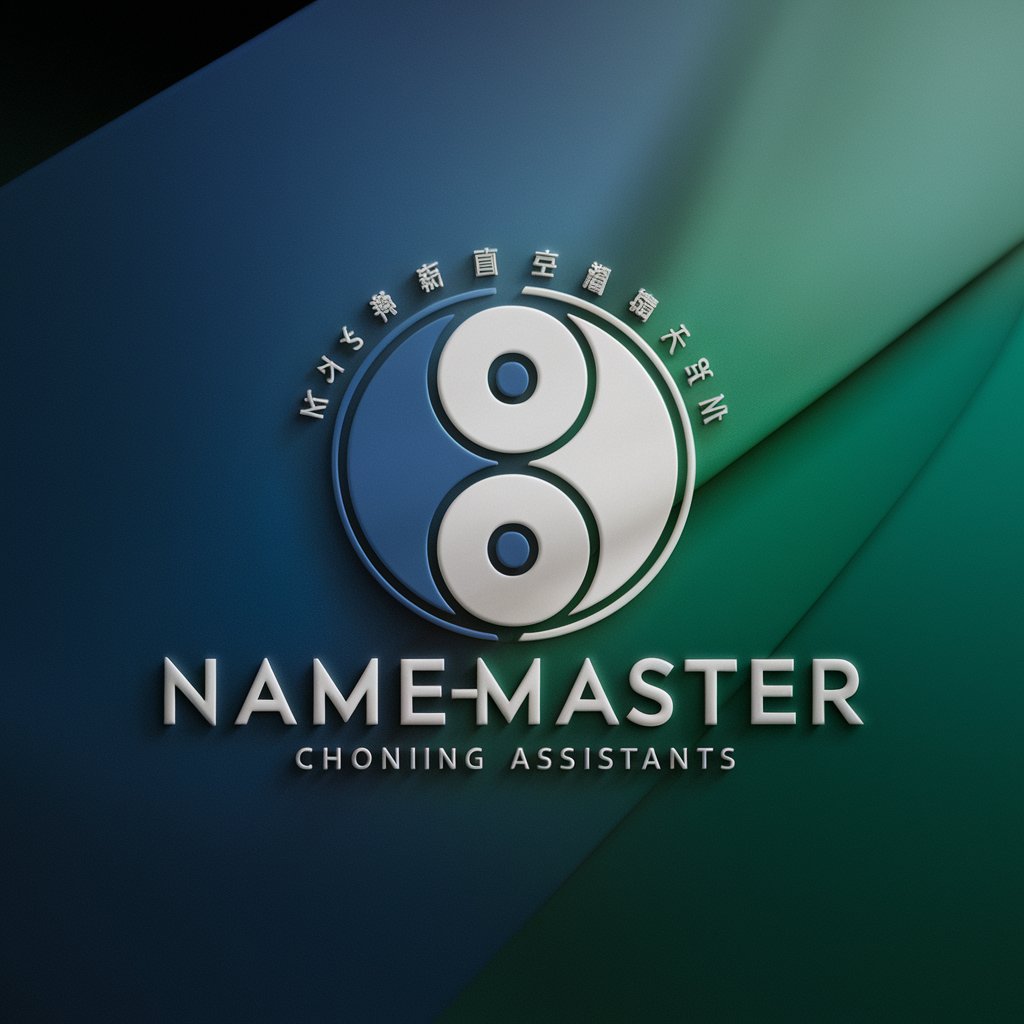 NameMaster in GPT Store