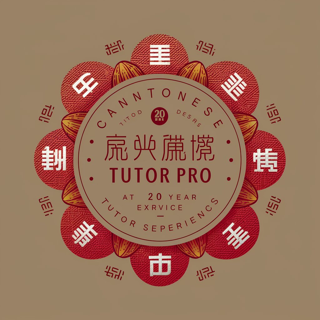 Cantonese Tutor