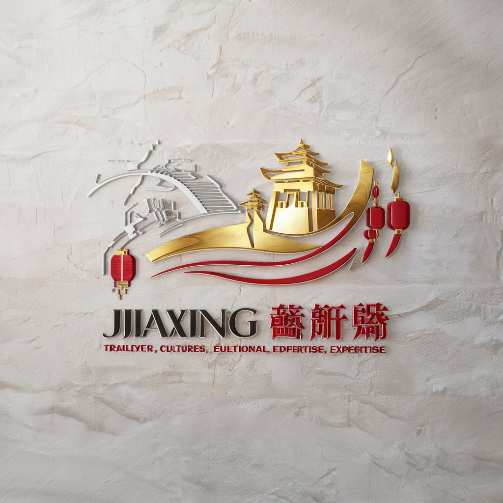 Jiaxing