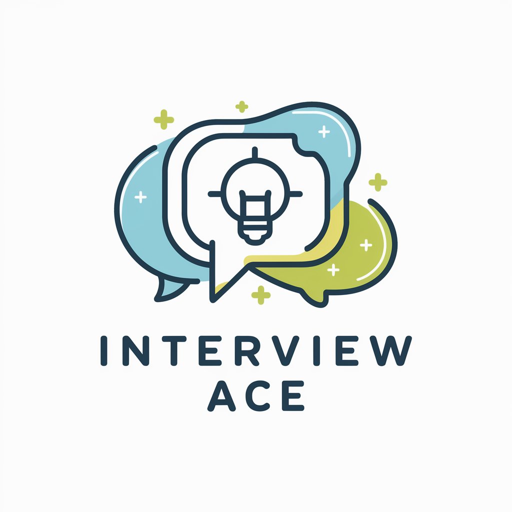 Interview Ace（面霸）