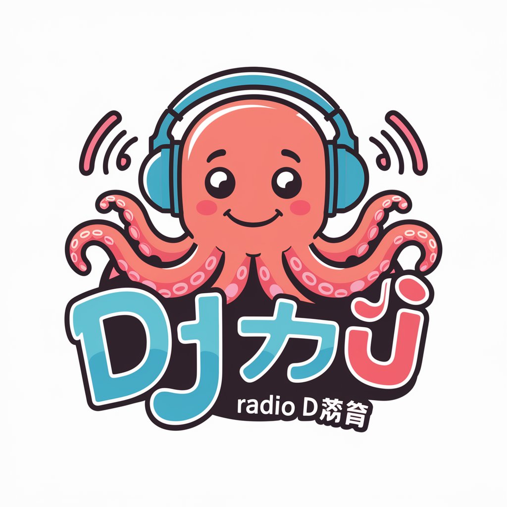 DJたこやす