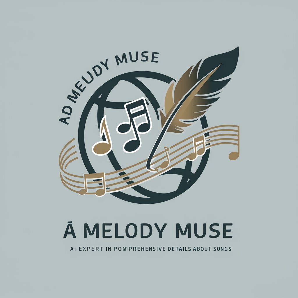 我为歌狂 Melody Muse